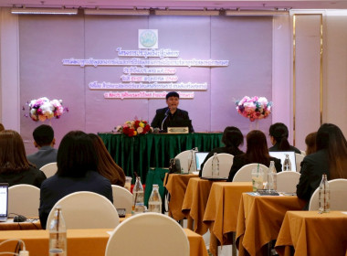 โครงการประชุมเชิงปฏิบัติการการพัฒนาฐานข้อมูลทางการเงินและการใช้ข้อมูลทางการเงินในการบริหารธุรกิจสหกรณ์การเกษตรภายใต้โครงการยกระดับการบริหารการเงินและธุรกิจ ในสหกรณ์ภาคการเกษตร ประจำปีงบประมาณ พ.ศ. 2569 โดยมีผู้เข้าร่วมประชุมประกอบด้วยเจ้าหน้าที่สหกรณ์ภาค ... พารามิเตอร์รูปภาพ 59